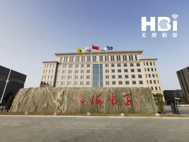 鹤壁首个!天海集团荣获河南省省长质量奖