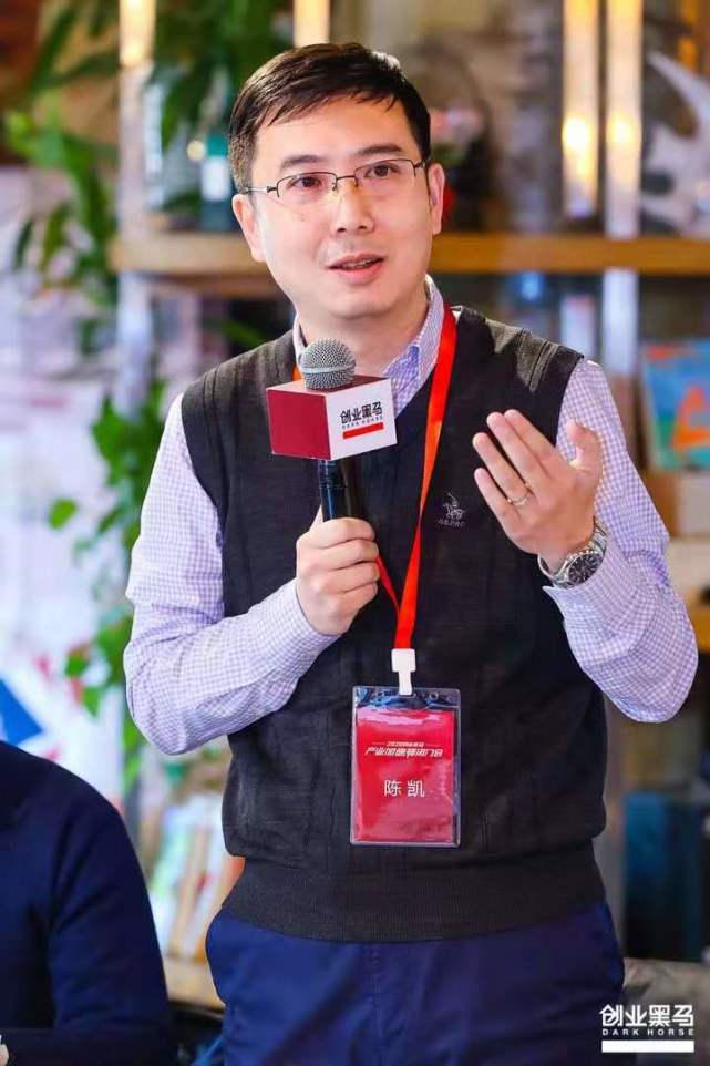 okr陈凯okr落地24步法步法17提炼实施流程图绘制