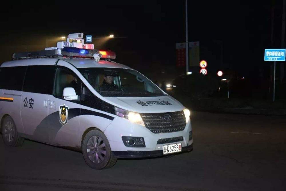 为何一些警车上印着公安有一些却印着警察区别在哪