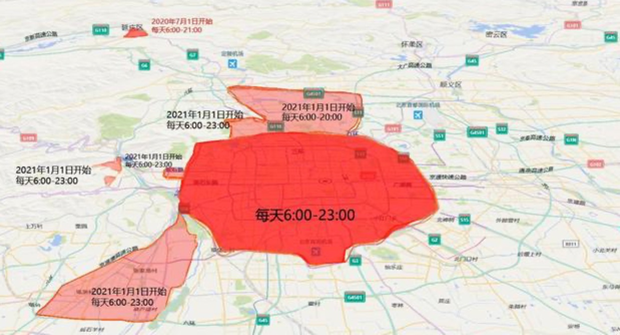 北京皮卡六环内限行政策不明确有人不敢上路有人我行我素