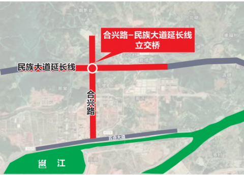 分别是玉洞大道-良庆大道立交桥和合兴路-民族大道延长线立交