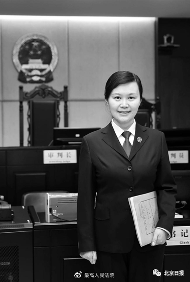 遇害女法官家属发声 曾多次被评为办案能手