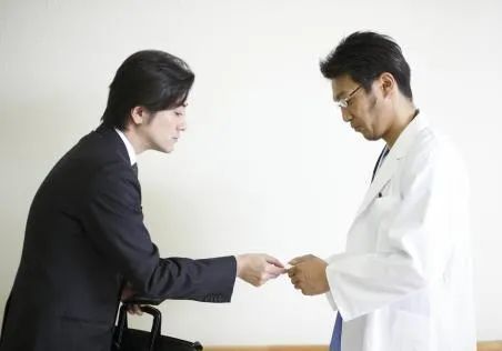 医药代表被严厉通报