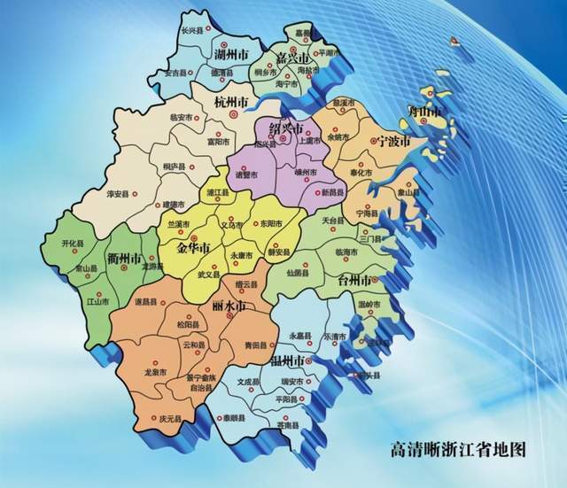 浙江省一县级市人口超70万名字是孙权所赐