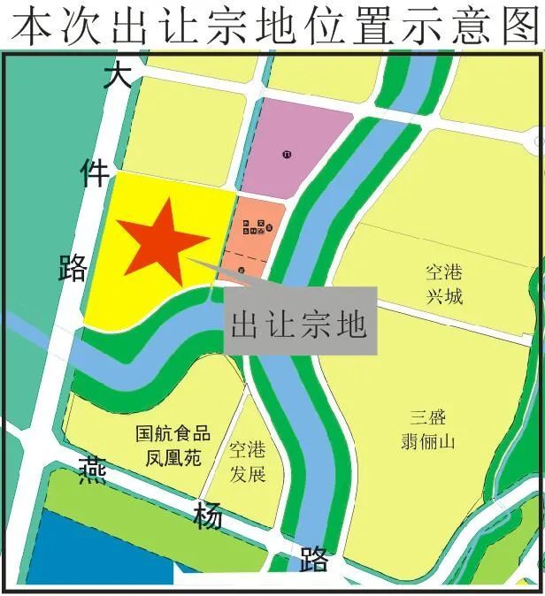 36畝宗地位置:雙流區黃水鎮紅橋社區五,六組第四次