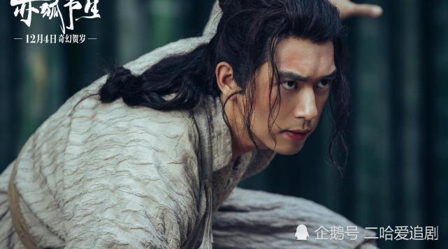 曝将与"浪姐"中的她合作|赤狐书生|西出玉门|李现|浪姐|亲爱的热爱的