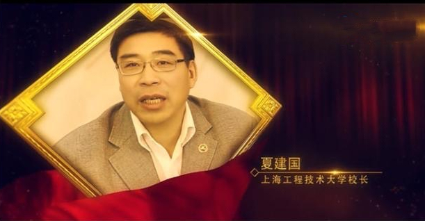 2004年,学校升格为本科院校,并更名为上海电机学院.