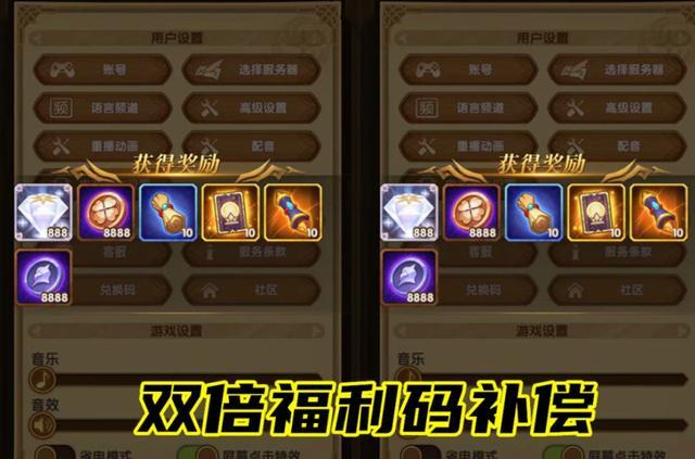 rita"网暴风波"升级!看到剑与远征补偿福利后,水友却直呼真香