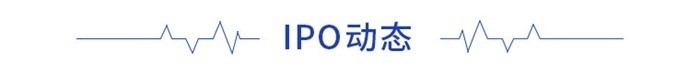 航天科技集团|前瞻太空产业全球周报第56期：SpaceX拿下NASA近一亿美元大订单