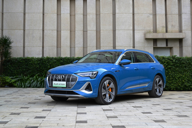 试驾一汽奥迪etron国产后它带来了什么