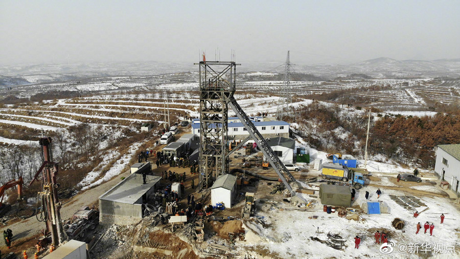 山东栖霞市笏山金矿爆炸救援现场直击