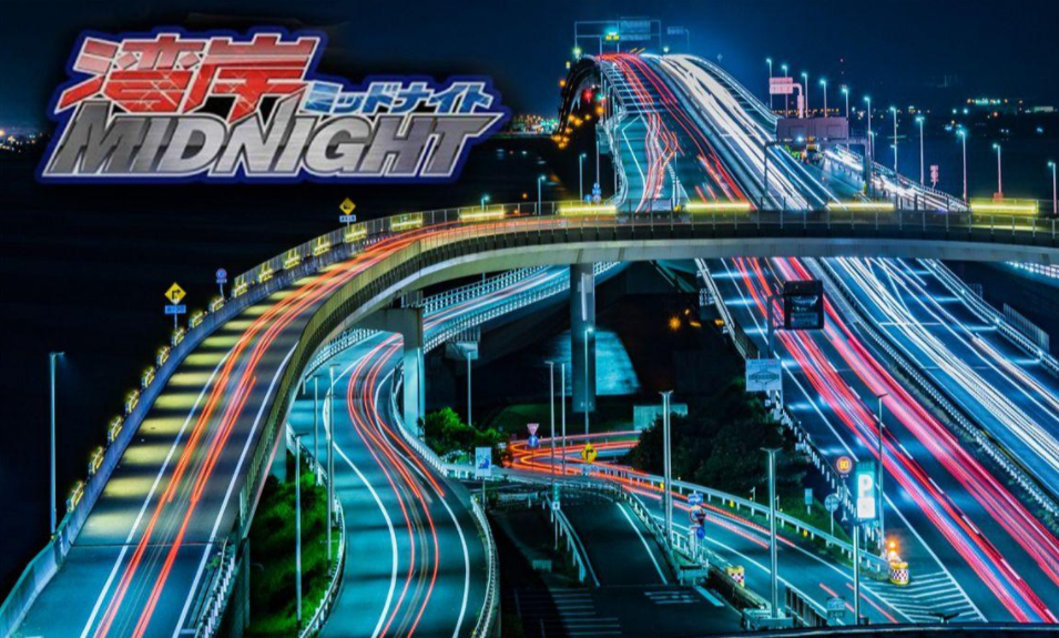 湾岸午夜里的这些车现在还买得到钱的问题而已