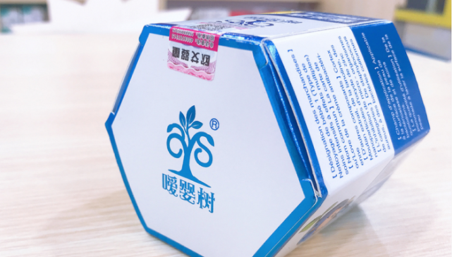 多效特护抑菌霜"及同厂家的另一款婴儿霜"开心森林"送给专业机构检测