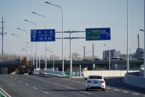 京密路道路工程将启动建设,京哈高速将加宽为双向八车道