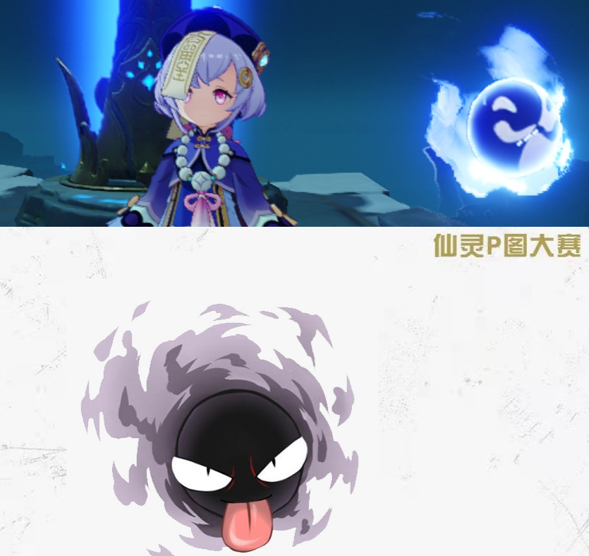 原神新增仙灵宠物或取代派蒙位置派蒙粉丝不服搞大事了