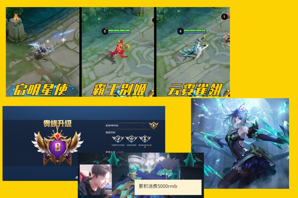 水晶排行榜_[星闻]水晶男孩《写生簿》闪耀的现场表演“夺回音源排行榜第一”(2)