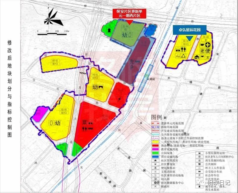 龙岗区园山街道保安片区城市更新旧改