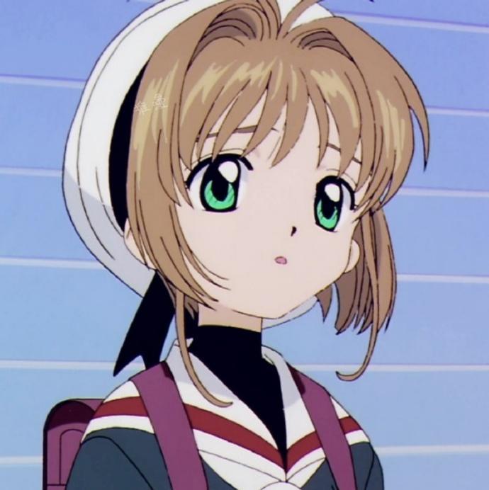 魔卡少女樱动漫头像今日份百变小樱可爱头像
