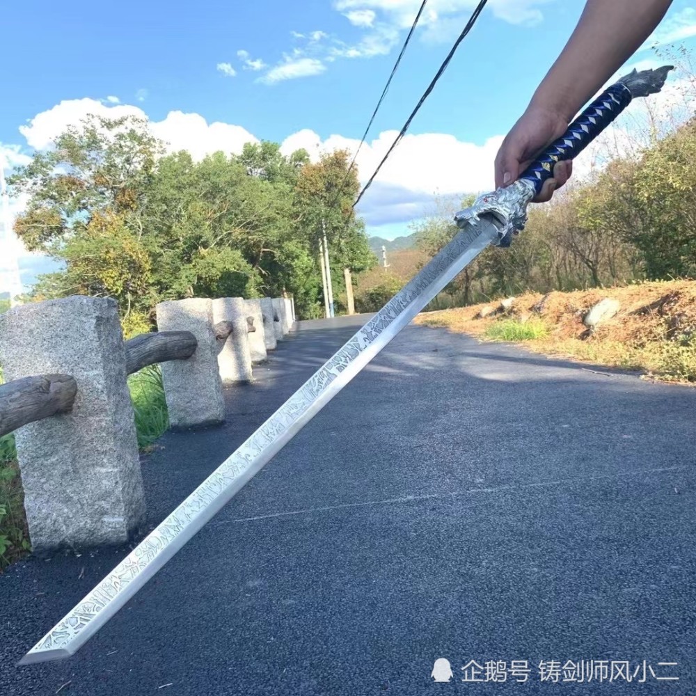 龙纹镀银-龙腾战刃