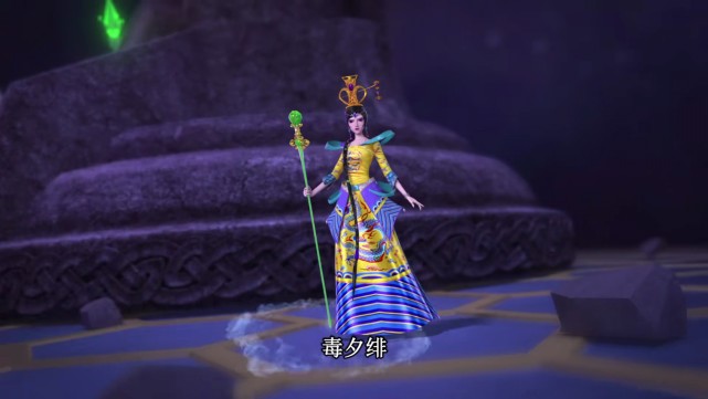 毒夕绯给出答案|灵犀|曼多拉|毒夕绯|叶罗丽|辛灵仙子