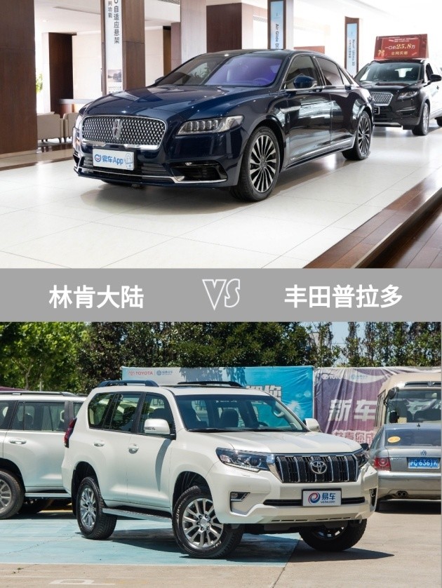 这配置无可挑剔林肯终于升级林肯大陆快来看看