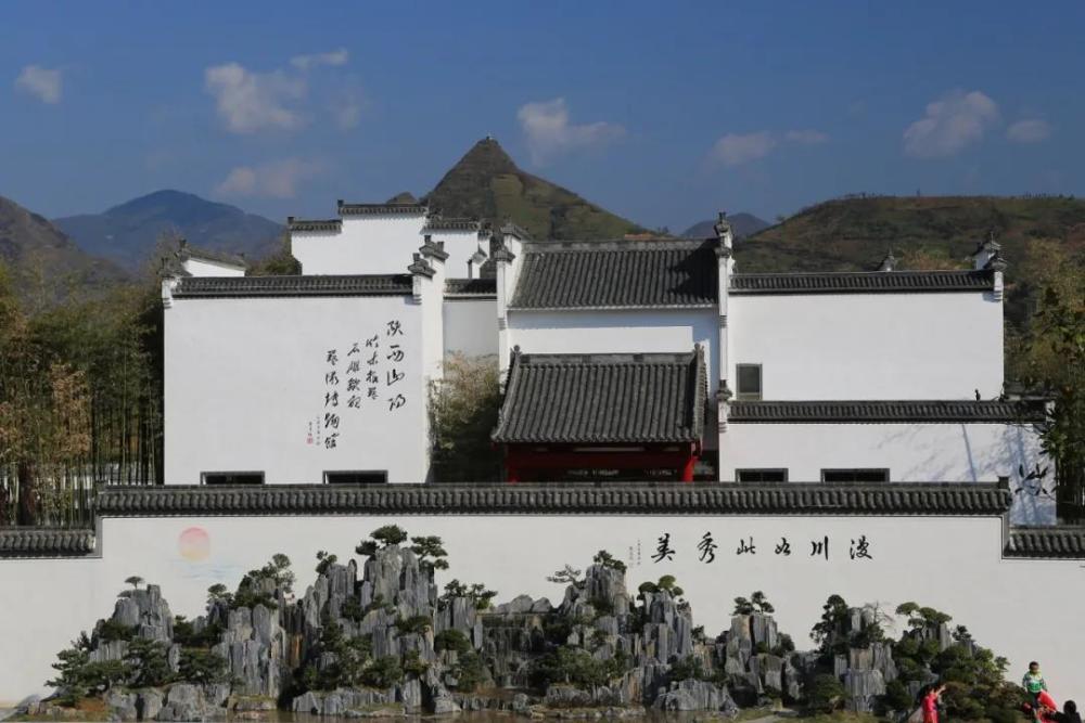 走进漫川人家 领略秦地楚韵_腾讯新闻