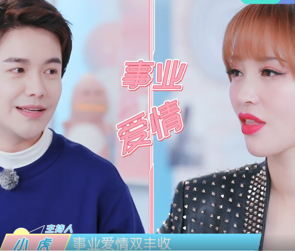女儿们的恋爱盛况没有赴约金莎爸爸一句话戳破导演懵了