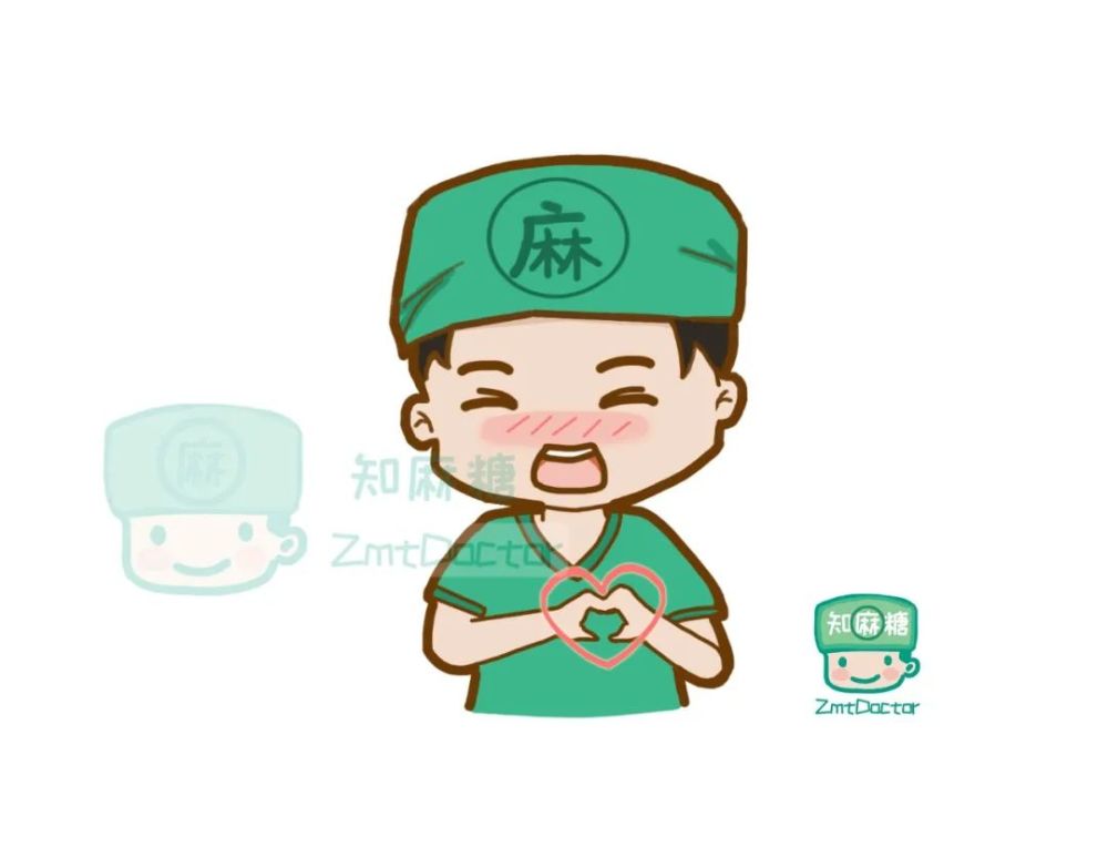 麻醉医生的望闻问切