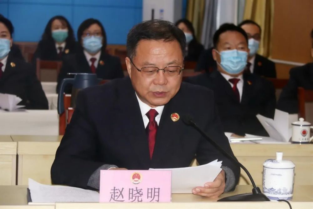 第799期【松检动态】松山区检察院检察长赵晓明作述职述廉工作报告