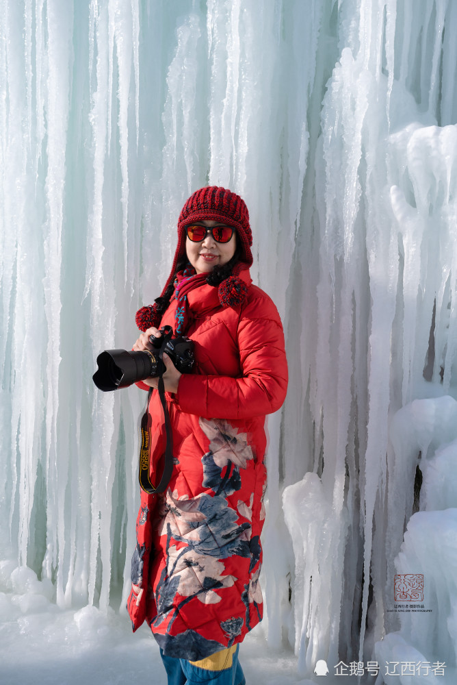 辽西朝阳冰凌之下的美丽冻人_腾讯新闻