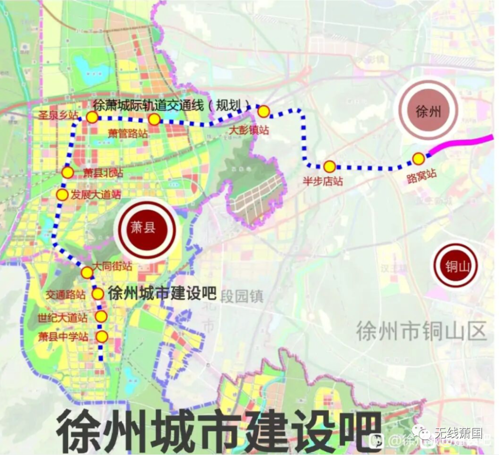 來了徐州地鐵4號線即將勘探s4號線安徽段規劃方案正在編制