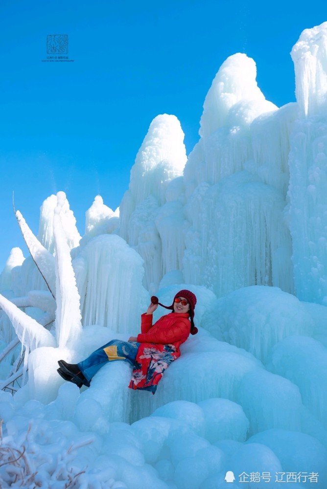 辽西朝阳冰凌之下的美丽冻人