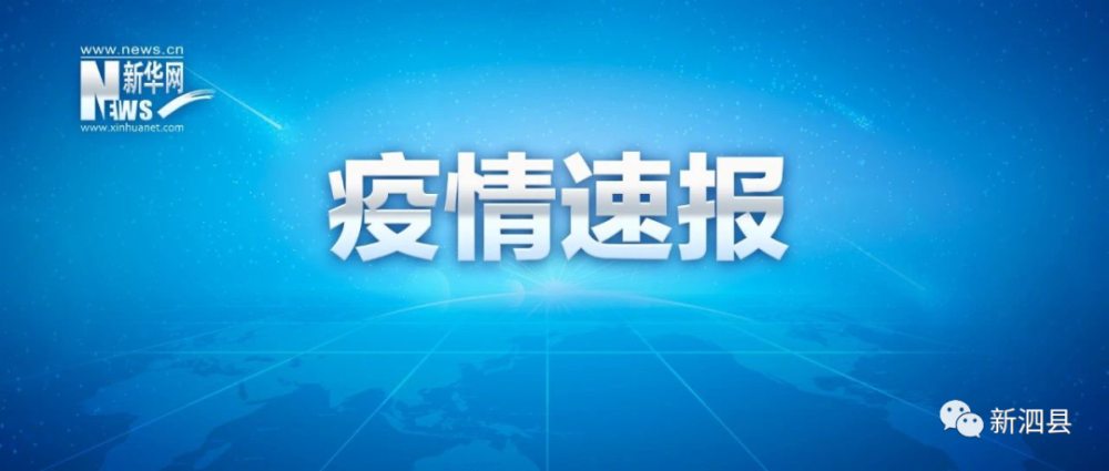 泗县人口_泗县人民代表大会常务委员会决定任命人员名单