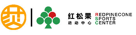 红松果烎球场燃袭京城引领城市运动新风潮