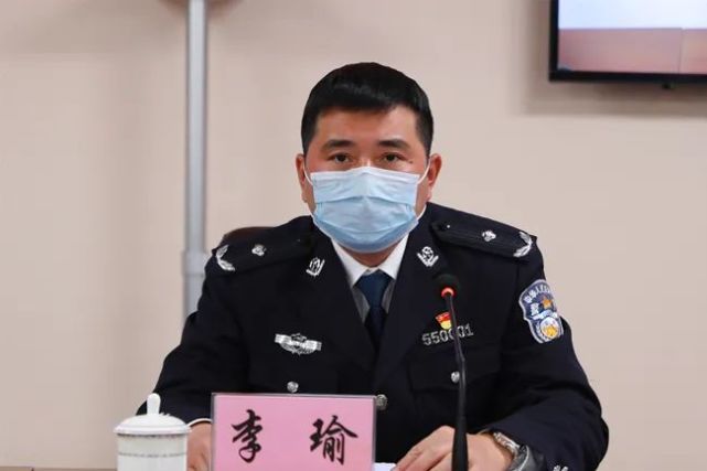 【公安要闻】市公安局召开2021年春节前后全市公安机关新冠肺炎疫情