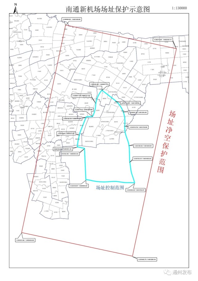 南通新机场二甲场址敲定距市政府直线距离约23公里