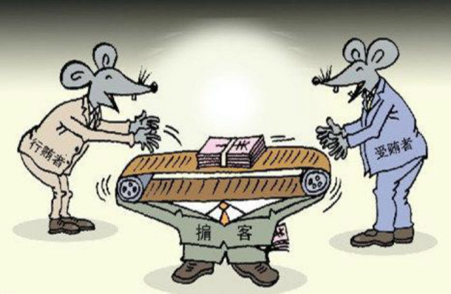 掮客是什么意思小说将影视化主角是他