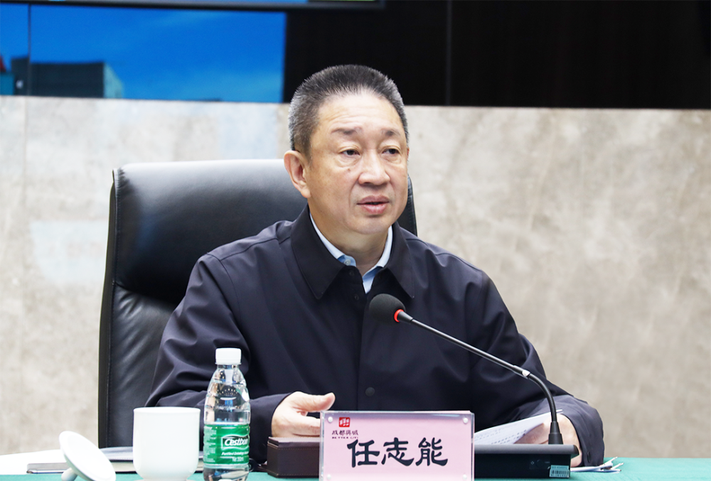 随后在座谈会上,兴城集团公司党委书记,董事长任志能汇报了集团近年来