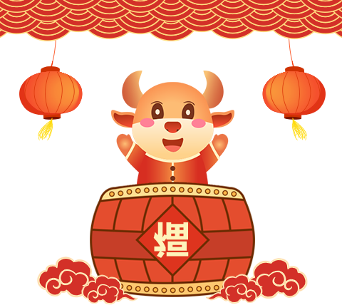 牛年宝宝来报到啦取名牛牛贺新春