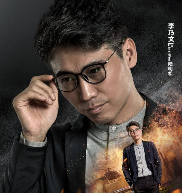 巧舌如簧的李斯斯文狠厉的陆明松李乃文其实也是星二代