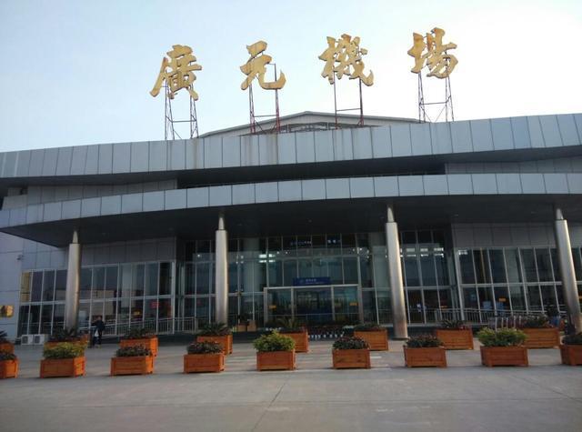 为4c级机场,仅通航11座城市|广元|机场|盘龙镇|四川
