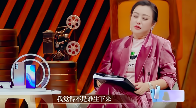 我就是演员章子怡郝蕾点评自相矛盾没有翻车的只有张颂文
