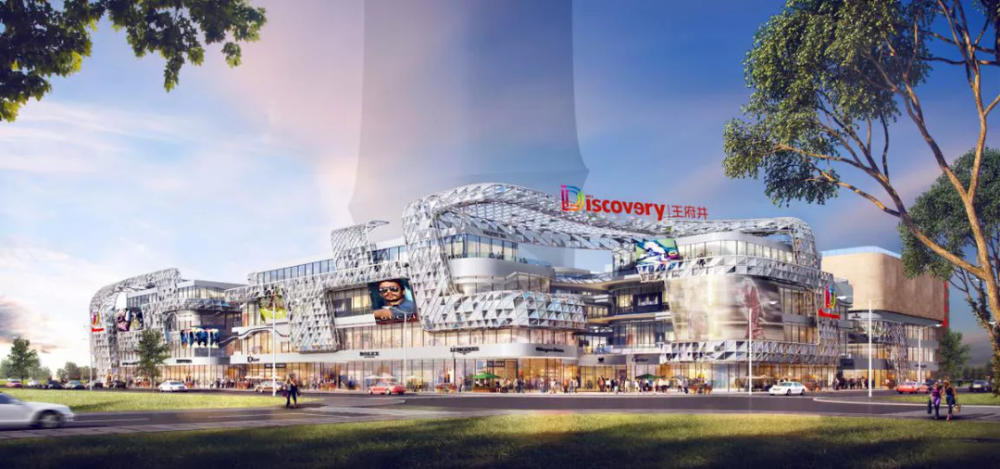 成都王府井discovery——z世代越来越"超"的生活聚集地