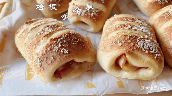 芝士培根面包卷,一口上瘾,柔软又拉丝,比面包店的都好吃.