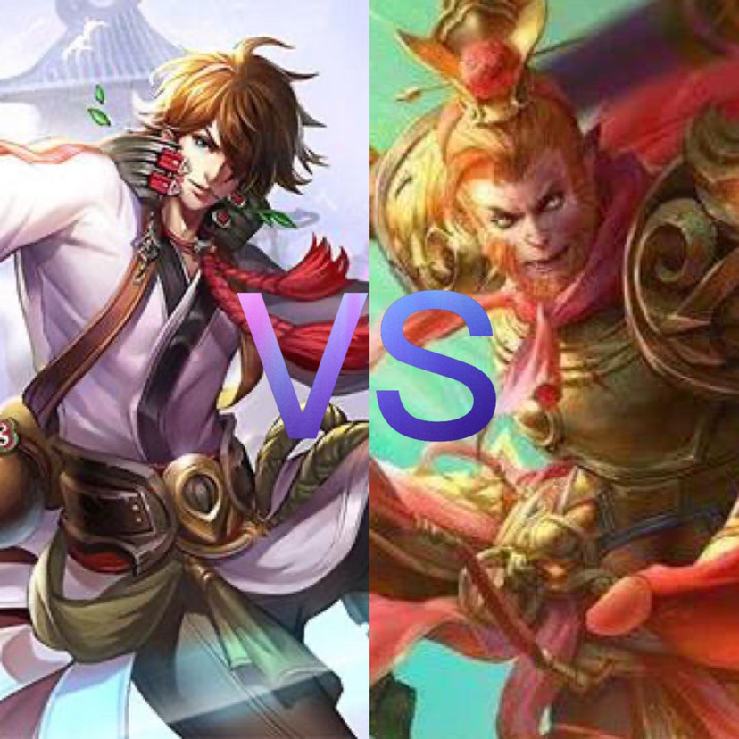 敌方选李白,我方选猴子:反手一棒加大招控制,李白就危险了.