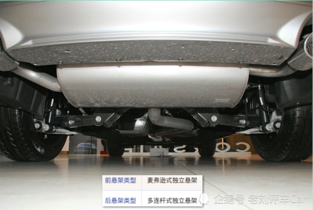 0t 8at动力总成|8at变速箱|优雅|飞行家|林肯|林肯冒险家