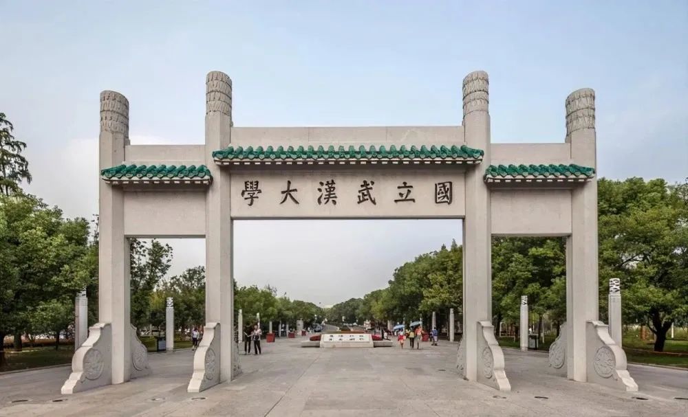 <b>武汉大学一博士后跳楼身亡，不要再用生命来为制度的畸形买单了</b>