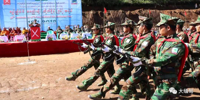 德昂武装革命58周年纪念表示将继续呼吁和平谈判停止战争