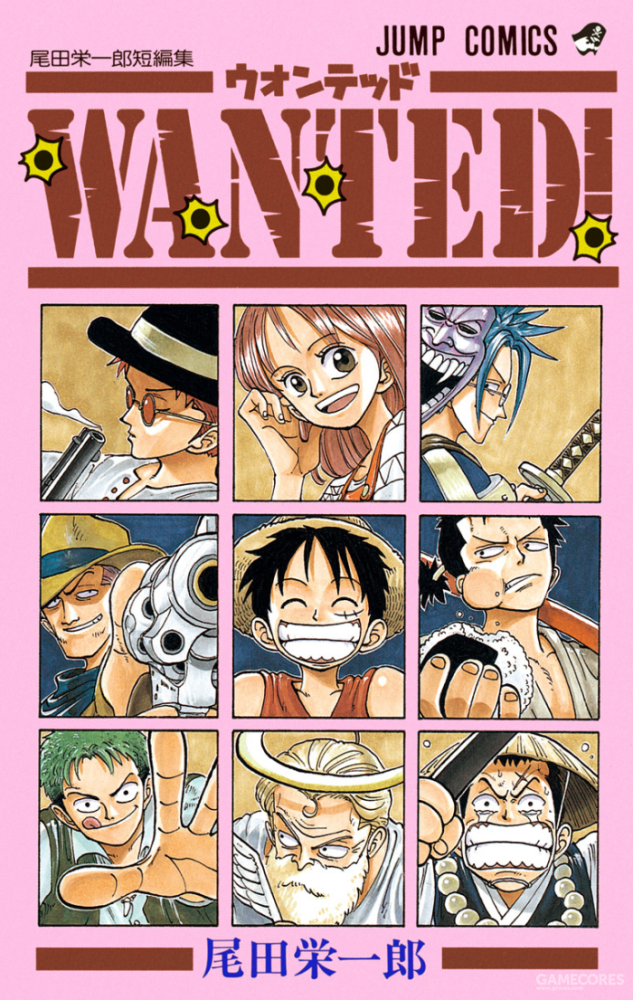 在1000话之际 请容我再安利一下 One Piece 腾讯新闻
