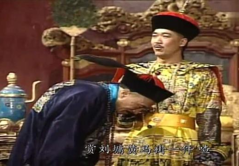 让乾隆从愤怒到喜悦,刘罗锅是如何做到的?其实他只用了一句话!